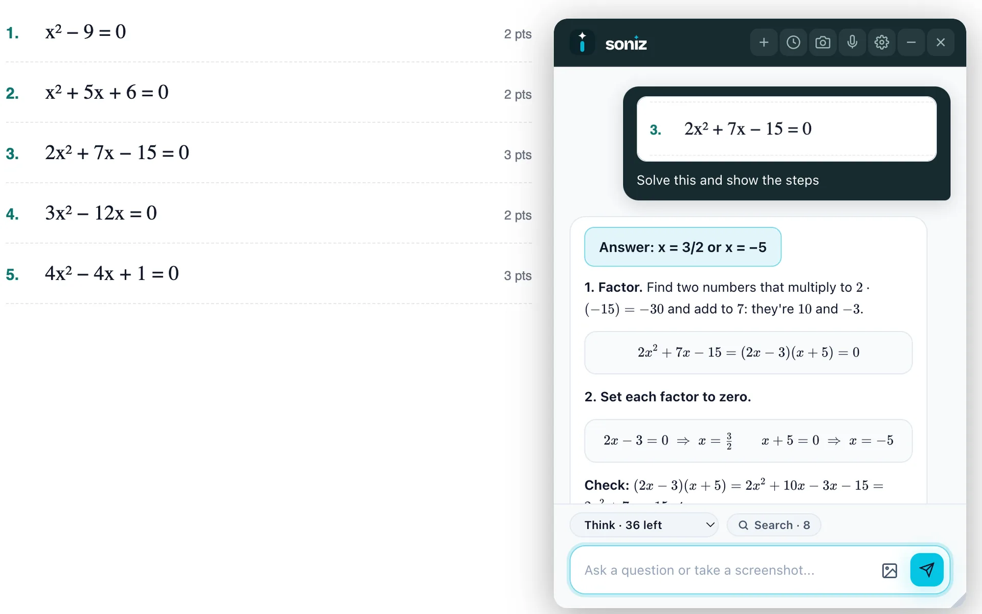 A snipped algebra problem, 2x² + 7x − 15 = 0, solved step by step in the Soniz chat